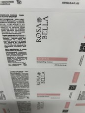 Оперативний широкоформатний друк, та плотерна різка
